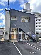 SEDONAEARTHの賃貸物件