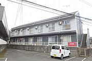 都城駅よりバス3分 徒歩3分 2階 築36年2ヶ月の賃貸物件