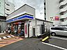 周辺：マルキョウ昭和町店 ローソン長崎昭和町店まで680ｍ（徒歩9分）です。 370m