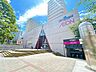 周辺：デイリーヤマザキ 長崎住吉町店 【スーパー】チトセピア店様まで約1200ｍ（徒歩15分）です。 550m