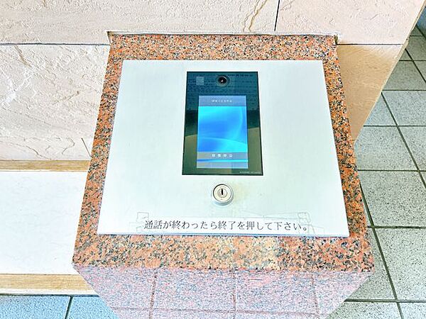 オートロック付きのマンションです。