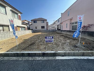 外観：人気のエリアです！敷地52.37坪！建築条件なし！更地の為、解体費用の負担がありません！