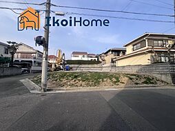 兵庫県明石市朝霧台3776-155