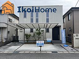 兵庫県神戸市西区春日台5丁目13-17