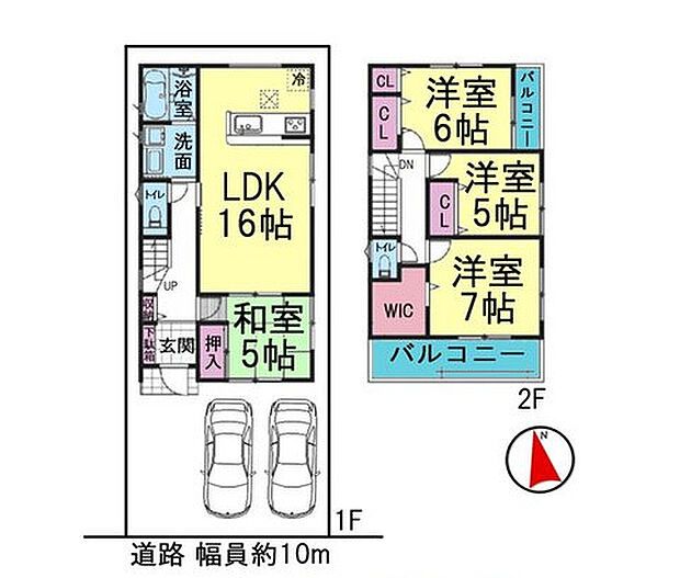 ●年中無休：見学時間9:00〜20:00・当日予約可●周辺には商業施設も充実しているので生活に便利です。16帖あるＬＤＫはゆったりとしていて、日当たりも良いです。