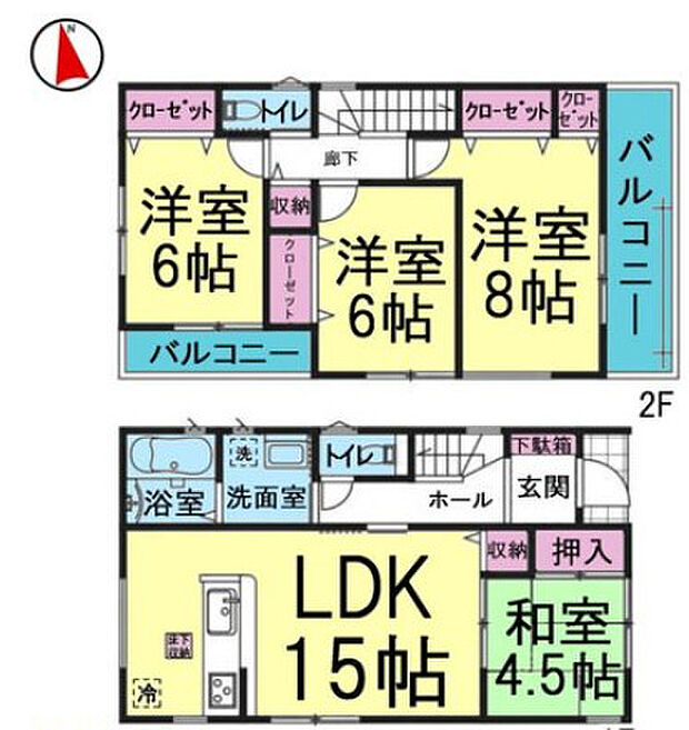 LDK15帖とかなり広々とした間取りになっています。2面バルコニーで多様な利用も可能です。2Fは全居室6帖以上と子供部屋や夫婦の寝室にも最適です！