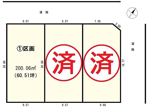 区画図：311002382972
