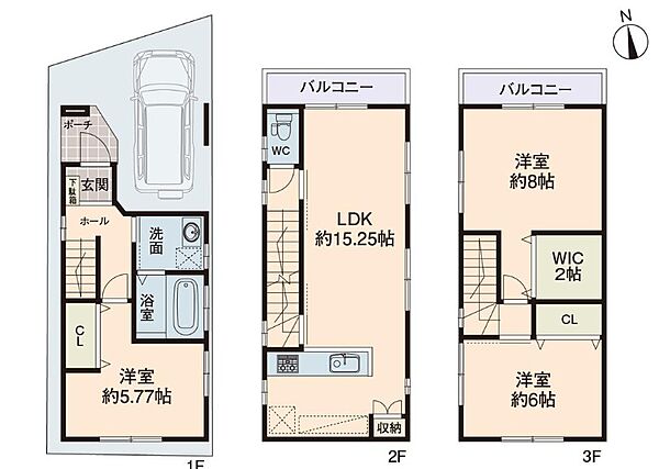 間取り：327002955717