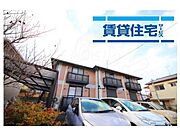 西ノ京駅より徒歩7分 2階 築28年8ヶ月の賃貸物件