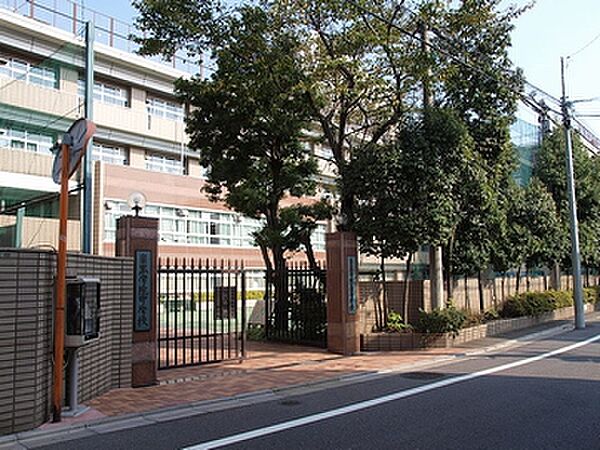 画像16:【中学校】私立目黒学院中学校まで1419ｍ