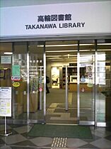 ALTERNA恵比寿 502 ｜ 東京都渋谷区恵比寿3丁目36-6（賃貸マンション1K・5階・34.20㎡） その30