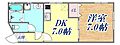 ラムール長田5階5.1万円