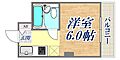 サンゼン山手ハイツ3階4.0万円