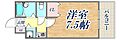 シャトラン弓木三番館2階5.5万円