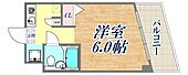 ロイヤルコート六甲桜ヶ丘のイメージ