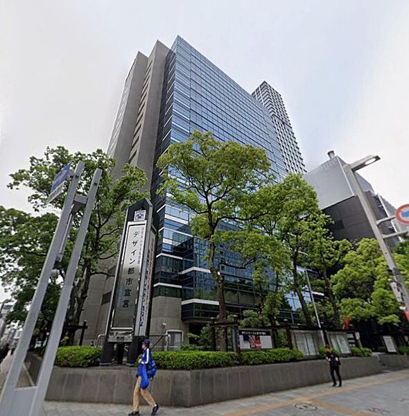 名古屋市 中区役所