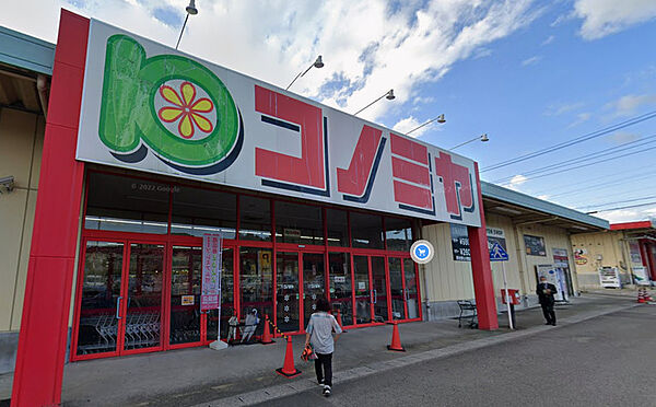 コノミヤ鵜沼店