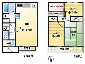 間取り：213110247005