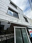 ザ・レジデンス駒沢大学の賃貸物件