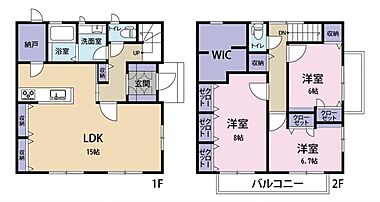 間取り：213144935528