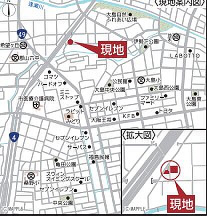 その他を拡大表示