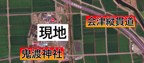 detached 福島県会津若松市高野町大字中沼字鶴沼267、265、274
地図を見る