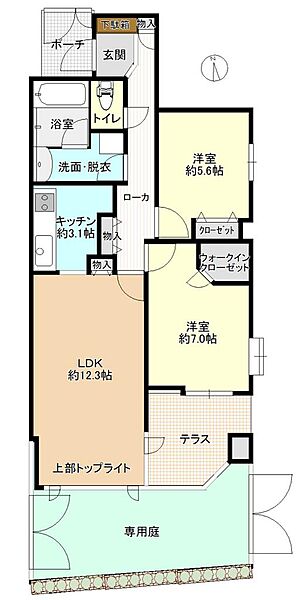 detached 東京都国分寺市本町２丁目23-7　ネクストビル201