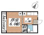 メゾン秋山A棟のイメージ