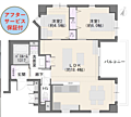 サーパス方南町6階7,290万円