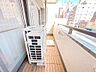 バルコニー：南に面する日当たりの良いバルコニーですのでお洗濯ものも早く乾きそうです