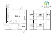 和歌山市鷹匠町7丁目 2階建 築54年のイメージ