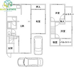 南海線 和歌山大学前駅 3.2kmの賃貸一戸建て 1階3LDKの間取り
