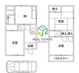 南海線 和歌山大学前駅 3.6kmの賃貸一戸建て 1階3DKの間取り