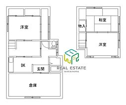 JR紀勢本線 紀三井寺駅 4.4kmの賃貸一戸建て 1階3DKの間取り