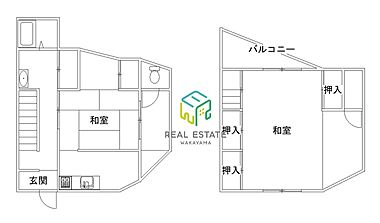 間取り：230035334928