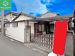 和歌山県和歌山市榎原150-87