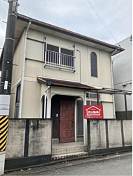 和歌山県和歌山市鷹匠町７丁目20-3