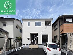 和歌山県和歌山市木ノ本89-15