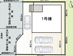 和歌山県和歌山市木ノ本142-5