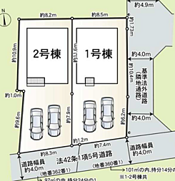 和歌山県和歌山市塩屋３丁目361-8