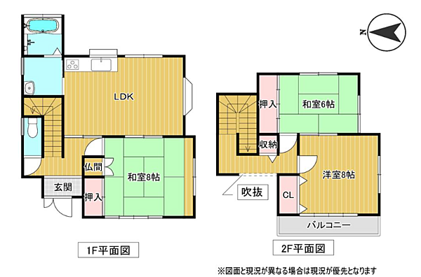 間取り：330000088027