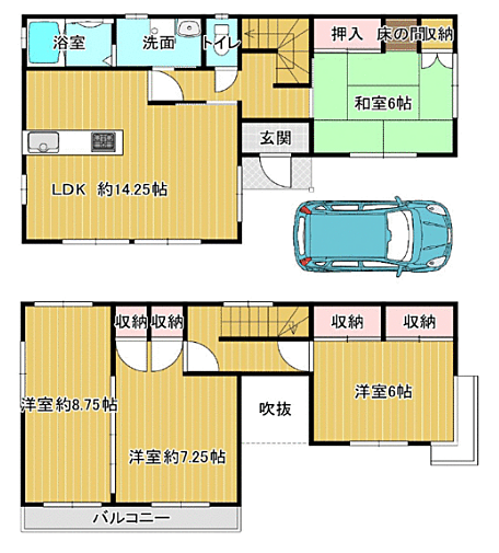 間取り：330000088191