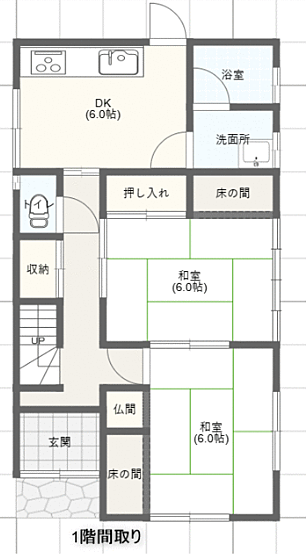 間取り：330000088199
