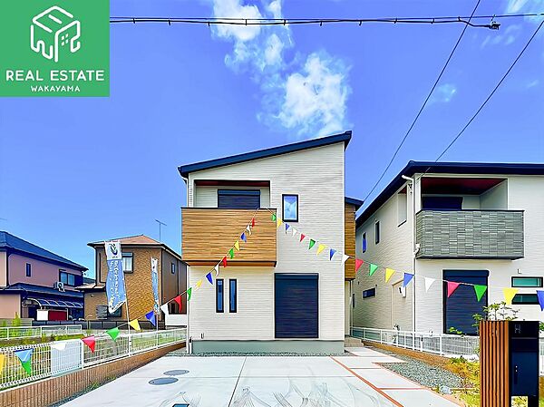 外観：330000076947