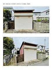 和歌山県和歌山市紀三井寺800-73