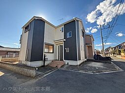 埼玉県さいたま市見沼区大字南中丸