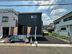 埼玉県さいたま市北区吉野町１丁目