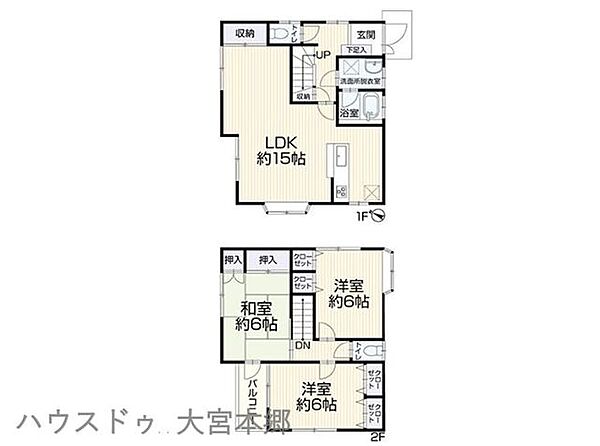 間取り：311002074660