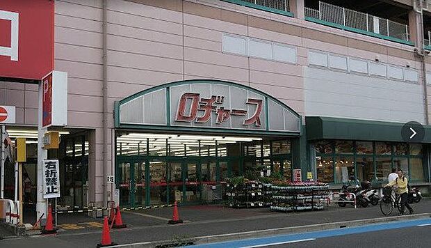 ロヂャース大成店 600m