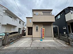 埼玉県さいたま市緑区大間木２丁目